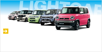 軽自動車の長期レンタカー