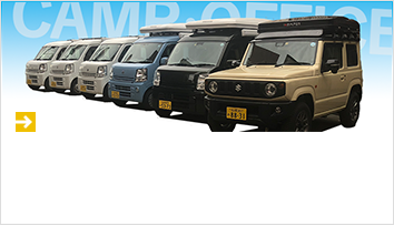 ミンバン・ワゴンの長期レンタカー