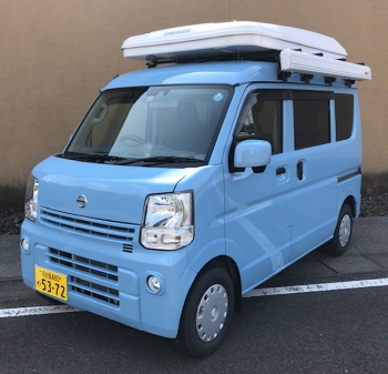 軽ワンボックス　AT車　キャンピングカー（ルーフテント）　　NEXT CAMPER