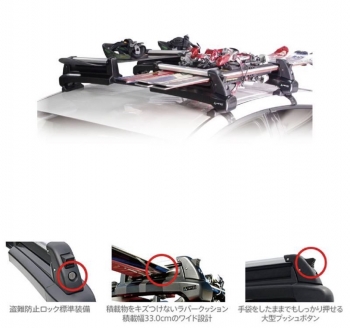TOYOTA NCP165系 プロボックスバン 4WD スタッドレスタイヤ標準装備 スノーキャリア付