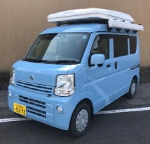 軽ワンボックス　AT車　キャンピングカー（ルーフテント）　　NEXT CAMPER