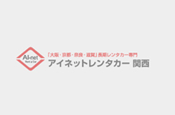 田中　大輔　さん